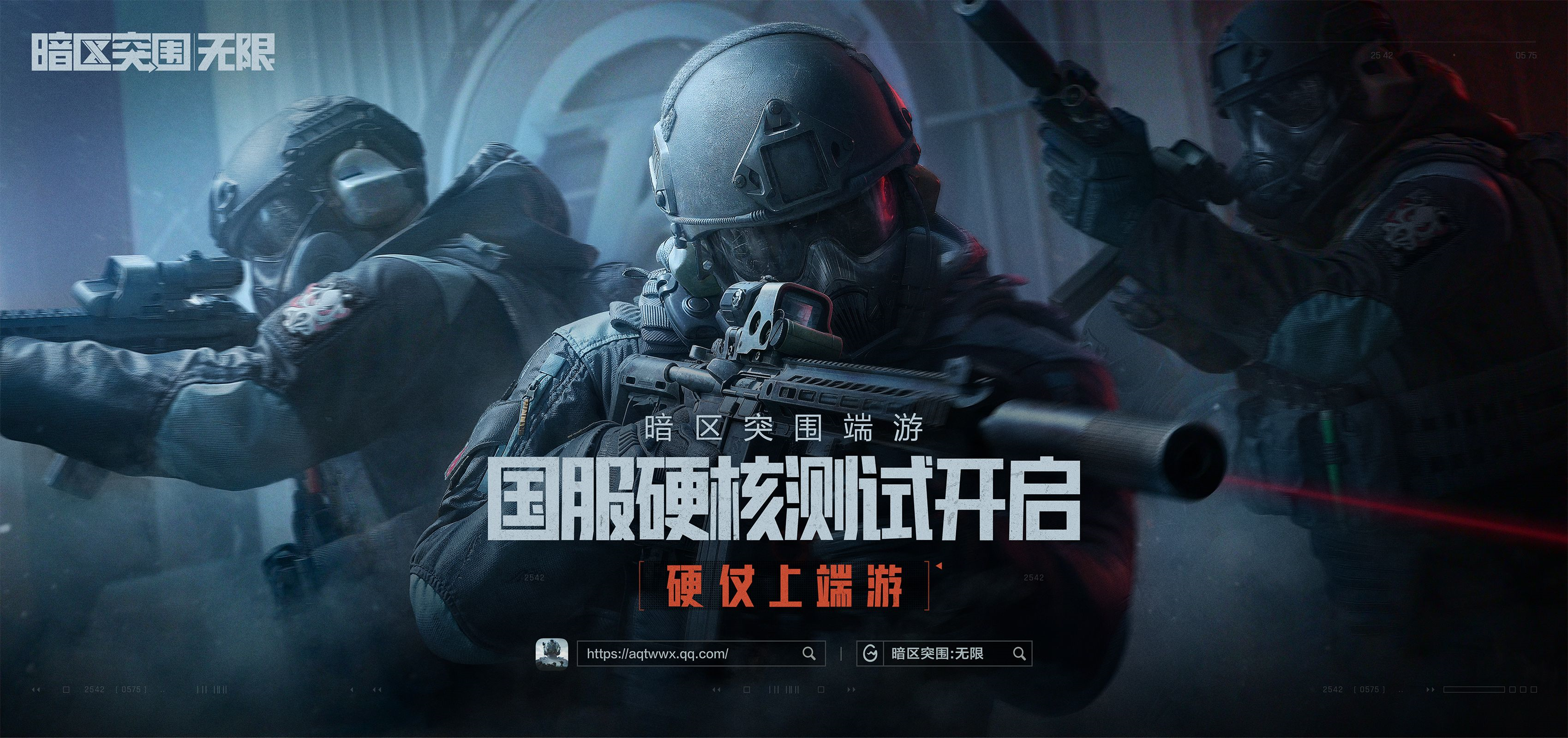 怎么让三色灯默认白光